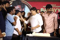 Bhola Balayya Signature Song Launch
